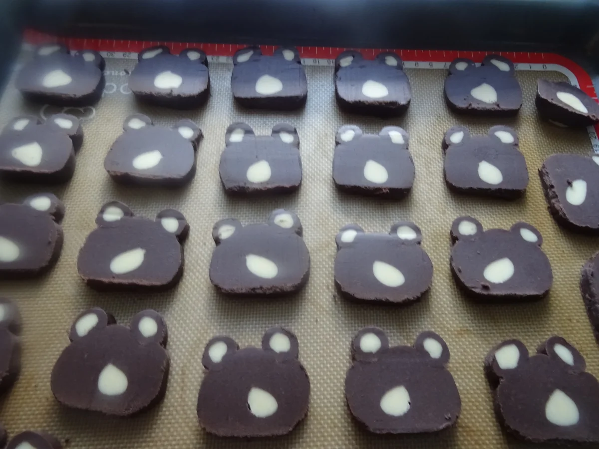 Rezept: Kinder-Geburtstags-Kekse Bild Nr. 10907 Kinder-Geburtstags-Kekse - Rezept - Bild Nr. 10907