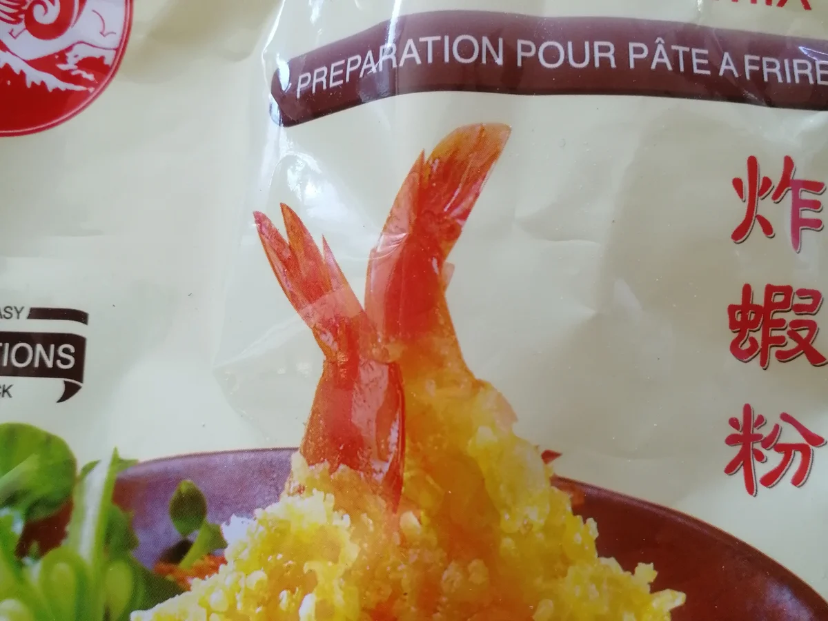 Saganaki (Griechischer gebackener Schafskäse) - Rezept - Bild Nr. 3