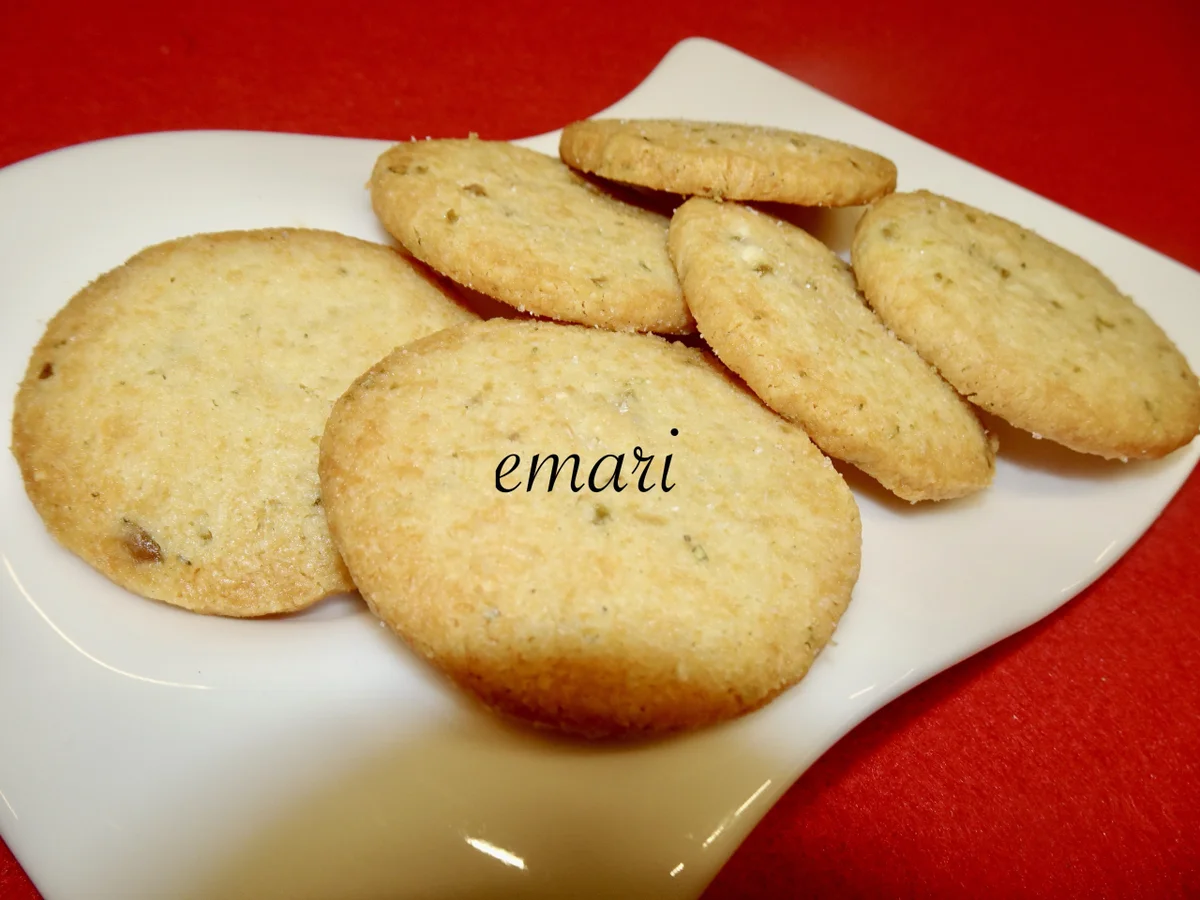 Rezept: Sable's mit Parmesan, Oliven und Rosmarin - Kulinarische Weltreise Bild Nr. 15023 Sable's mit Parmesan, Oliven und Rosmarin - Kulinarische Weltreise - Rezept - Bild Nr. 15023