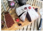 BiNe` S KAKAOKUCHEN - Rezept - Bild Nr. 8