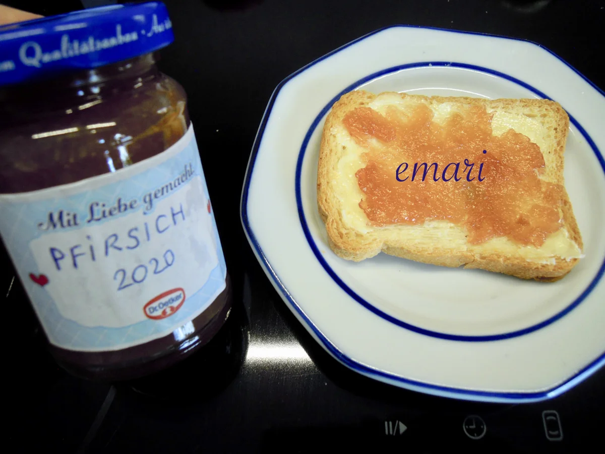 Pfirsich Marmelade mit Hicks - Kochbar Challenge 9.0 2020 - Rezept - Bild Nr. 11161