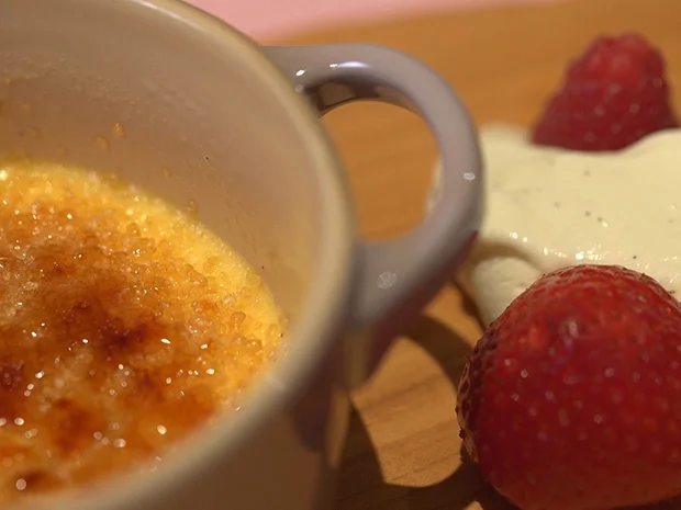 Feuriges Rendezvous - Rezept - Bild Nr. 2