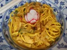 Curry-Mienudeln - Rezept - Bild Nr. 2