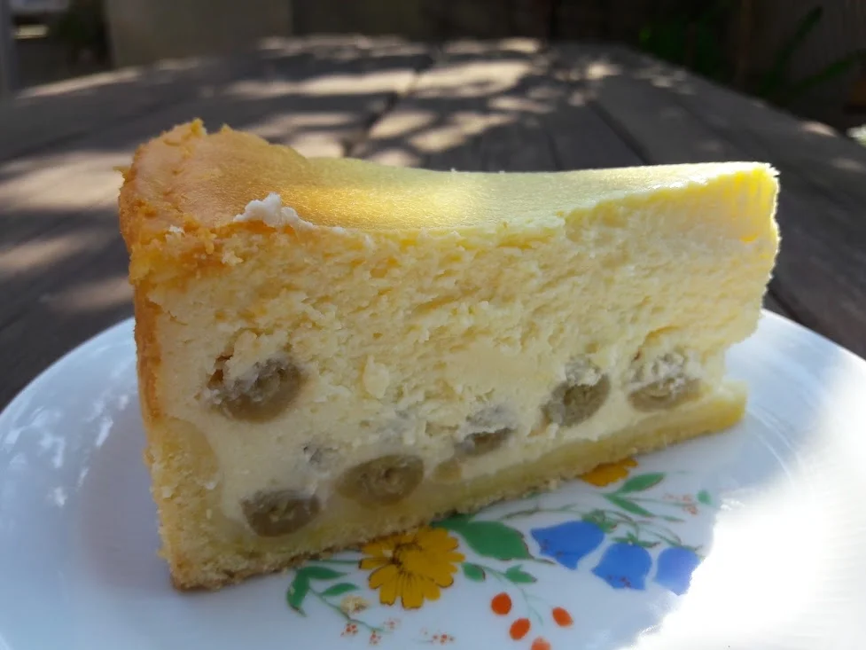 Rezept: Stachelbeer - Quarkkuchen Bild Nr. 3 Stachelbeer - Quarkkuchen - Rezept - Bild Nr. 3