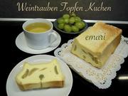 Weintrauben Topfen Kuchen - Rezept - Bild Nr. 11417