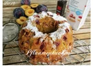 BiNe` S PFLAUMENKUCHEN - Rezept - Bild Nr. 4