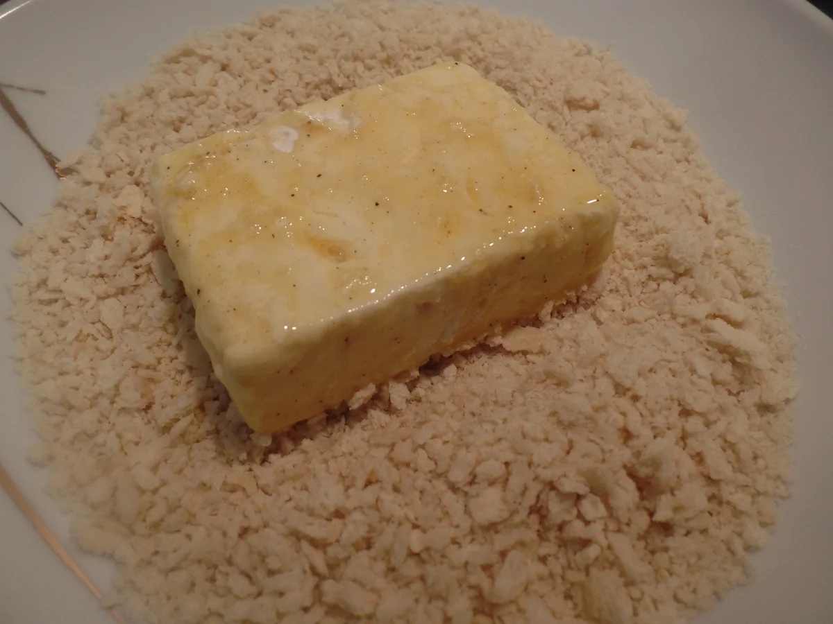 Rezept: Feta auf Couscous-Salat Bild Nr. 11618 Feta auf Couscous-Salat - Rezept - Bild Nr. 11618