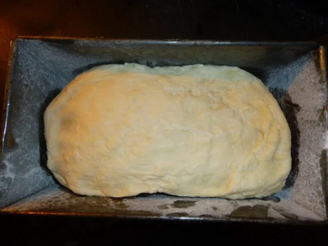 Rezept: Weißbrot Bild Nr. 5 Weißbrot - Rezept - Bild Nr. 5