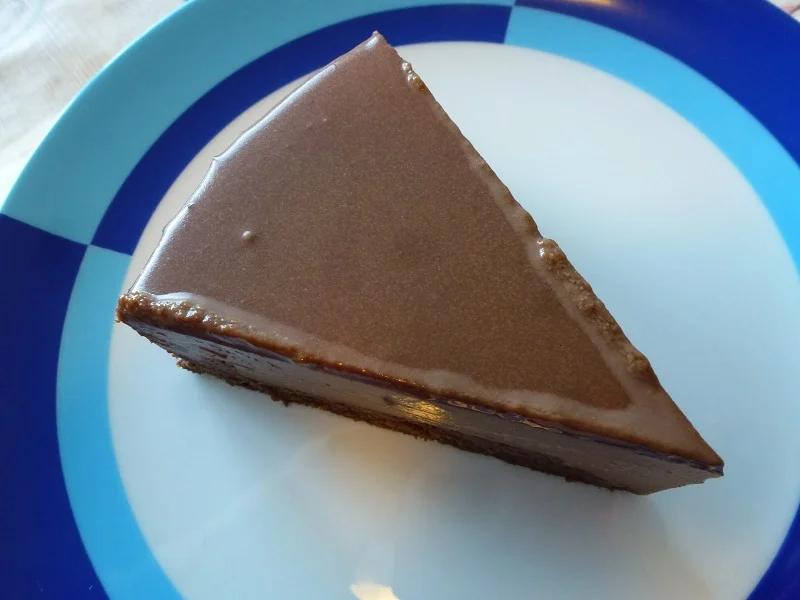 Rezept: Kleiner Schokoladenkuchen Bild Nr. 17 Kleiner Schokoladenkuchen - Rezept - Bild Nr. 17