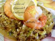 Gambas auf Gorgonzola - Lauchgemüse - Rezept - Bild Nr. 2