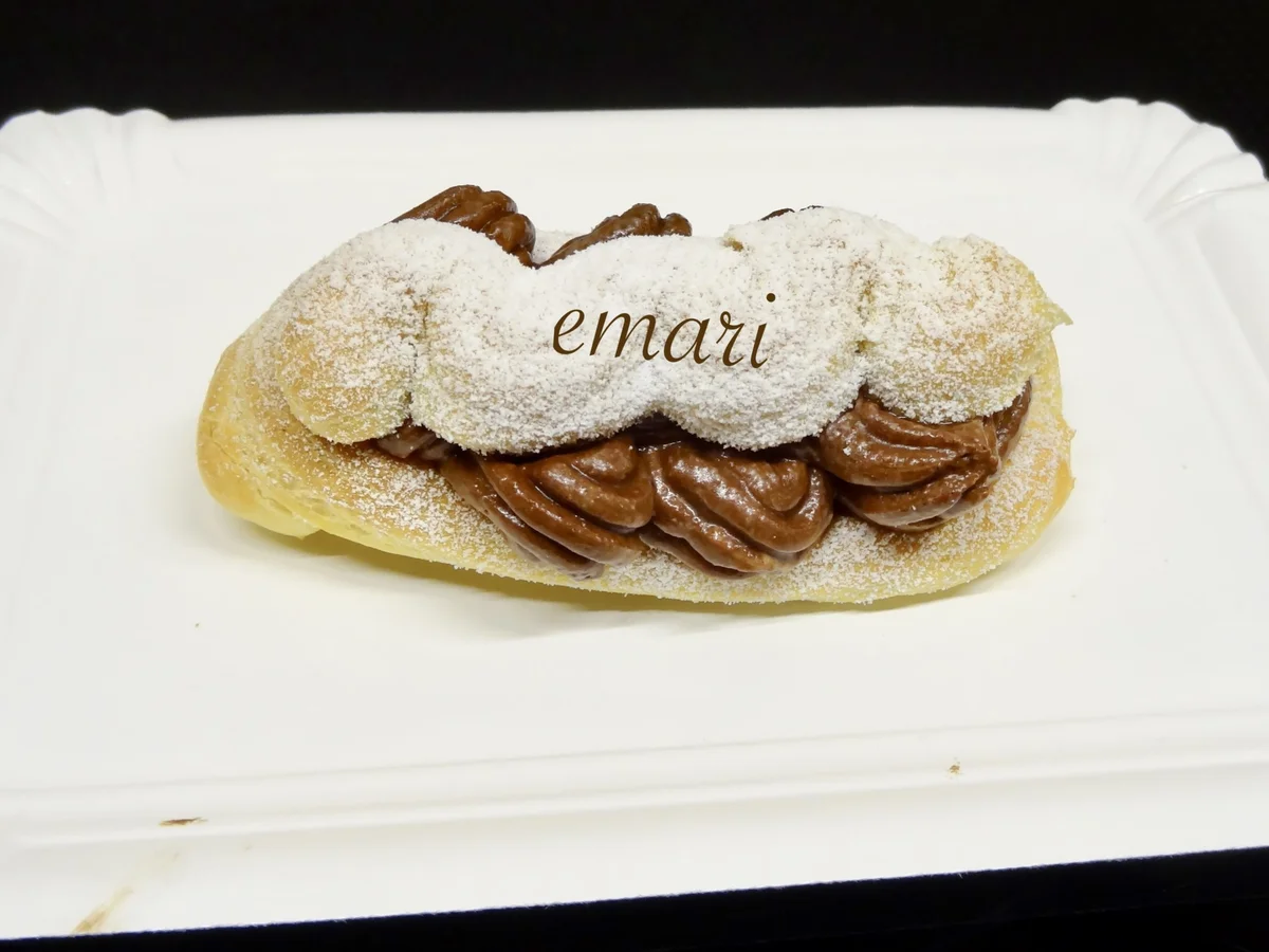 Kaffee Eclairs - Rezept - Bild Nr. 12271