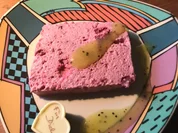 Rezept: Aloe Vera Beeren Pastete Nachtisch Bild Nr. 2 Aloe Vera Beeren Pastete Nachtisch - Rezept - Bild Nr. 2