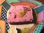 Aloe Vera Beeren Pastete Nachtisch - Rezept - Bild Nr. 2