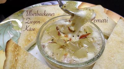 46 Ziegenkase Uberbacken Rezepte Kochbar De