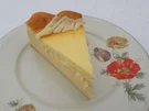 Käsekuchen ohne Boden - Rezept - Bild Nr. 2