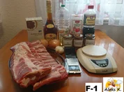 Schweinerippchen in Kaffee-Cognacmarinade A-la Aleks - Rezept - Bild Nr. 12812