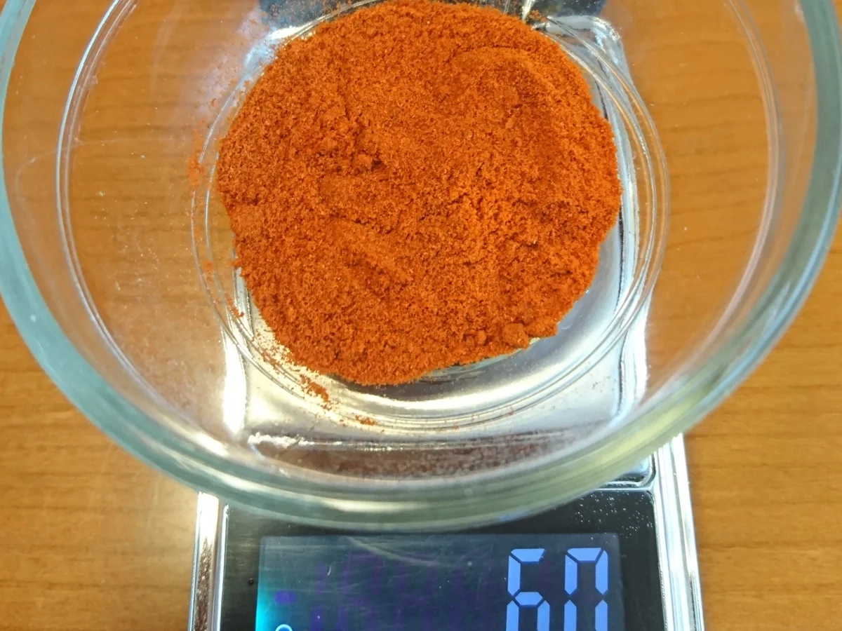 Rezept: Schweinerippchen in Kaffee-Cognacmarinade A-la Aleks Bild Nr. 12822 Schweinerippchen in Kaffee-Cognacmarinade A-la Aleks - Rezept - Bild Nr. 12822