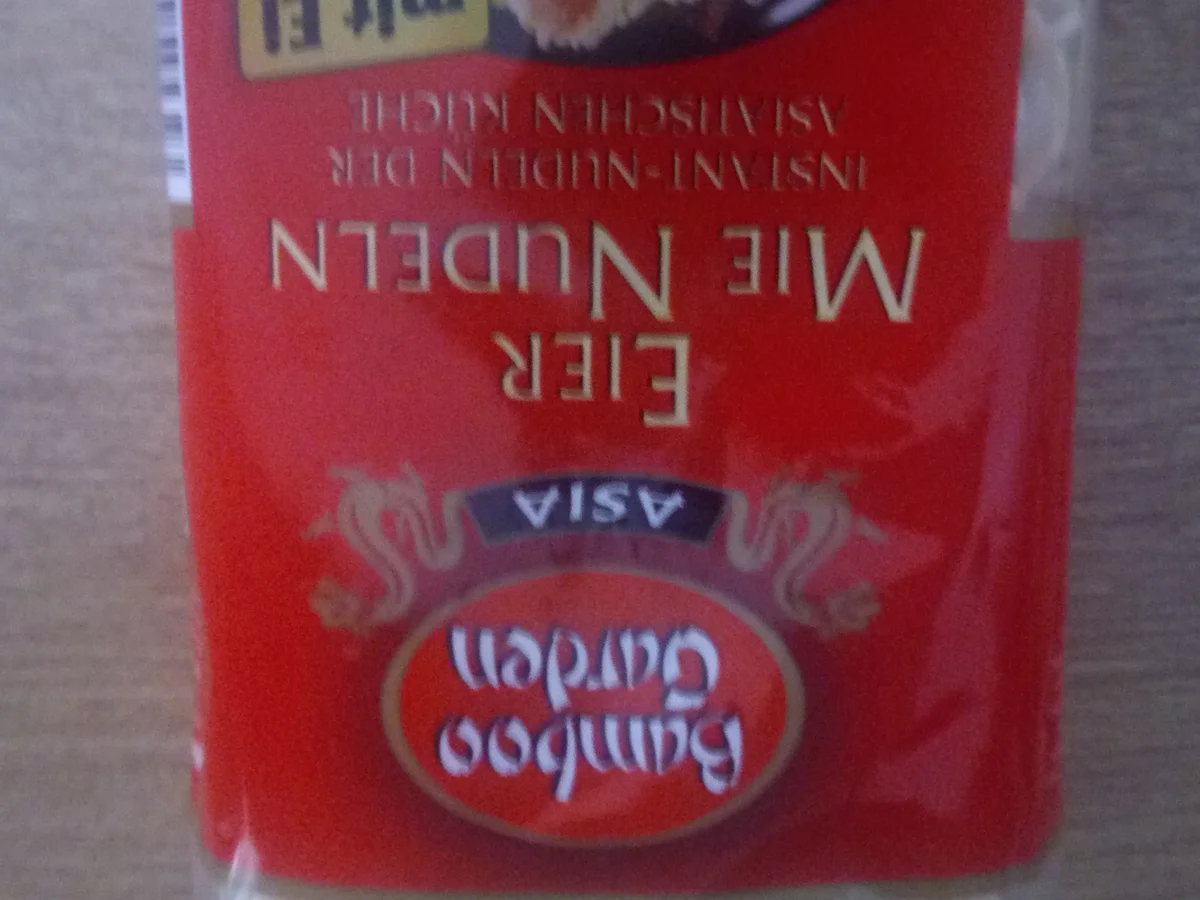 Rezept: Mie Nudeln mit Wokgemüse, gekrönt mit Putengeschnetzeltes Bild Nr. 5 Mie Nudeln mit Wokgemüse, gekrönt mit Putengeschnetzeltes - Rezept - Bild Nr. 5