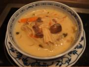 Würzige asiatische Suppe mit Krupuk - Rezept - Bild Nr. 2