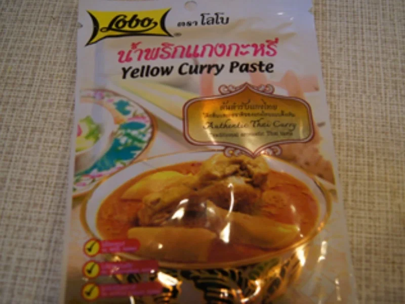 Rezept: Gelbes Thai-Curry mit Mie-Nudeln, Rindfleisch und Gemüsemix Bild Nr. 22 Gelbes Thai-Curry mit Mie-Nudeln, Rindfleisch und Gemüsemix - Rezept - Bild Nr. 22