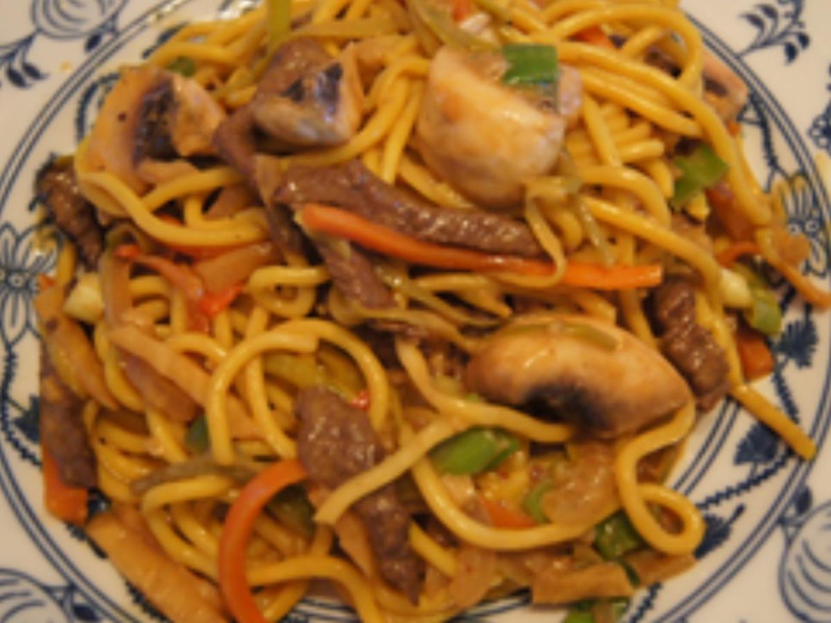 Gelbes Thai-Curry mit Mie-Nudeln, Rindfleisch und Gemüsemix - Rezept - Bild Nr. 35
