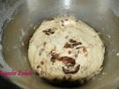 Gugelhupf herzhaft - Rezept - Bild Nr. 2