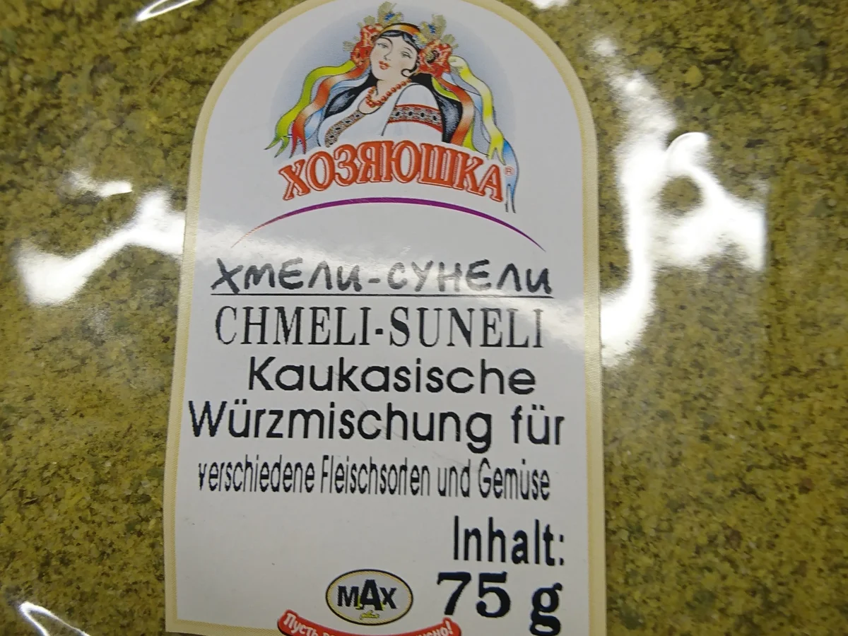 Pelmeni (russische Maultaschen) in Töpfen klassisch. - Rezept - Bild Nr. 13554