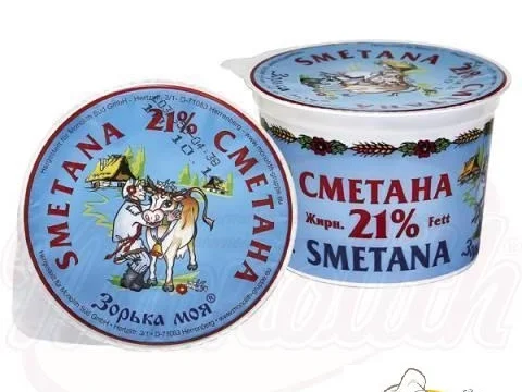 Pelmeni (russische Maultaschen) in Töpfen klassisch. - Rezept - Bild Nr. 13556