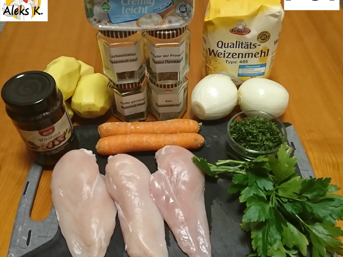 Schmelzkäse Suppe nach französische Art a La Aleks. - Rezept - Bild Nr. 13548