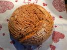 Italienisches Tomatenbrot - Rezept - Bild Nr. 13631