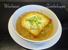 Wachauer Zwiebelsuppe - Rezept - Bild Nr. 14027