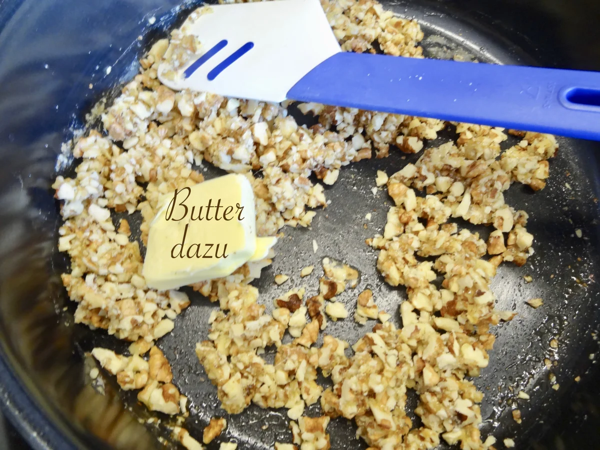 Rezept: Walnußtorte mit Likörglasur Bild Nr. 15 Walnußtorte mit Likörglasur - Rezept - Bild Nr. 15