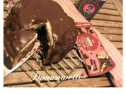BiNe` S DONAUWELLE MIT EINER QUARKCREME - Rezept - Bild Nr. 13710