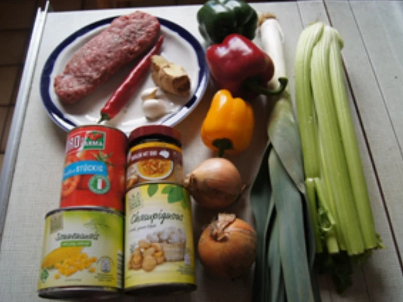 Rezept: Herzhafte Gemüsesuppe mit Rinderhackfleisch Bild Nr. 13740 Herzhafte Gemüsesuppe mit Rinderhackfleisch - Rezept - Bild Nr. 13740