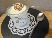 Marzipan Mousse - blitzschnell zubereitet - Rezept - Bild Nr. 14103
