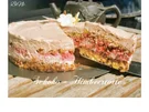 BiNe` S SCHOKO - HIMBEERTORTE - Rezept - Bild Nr. 7
