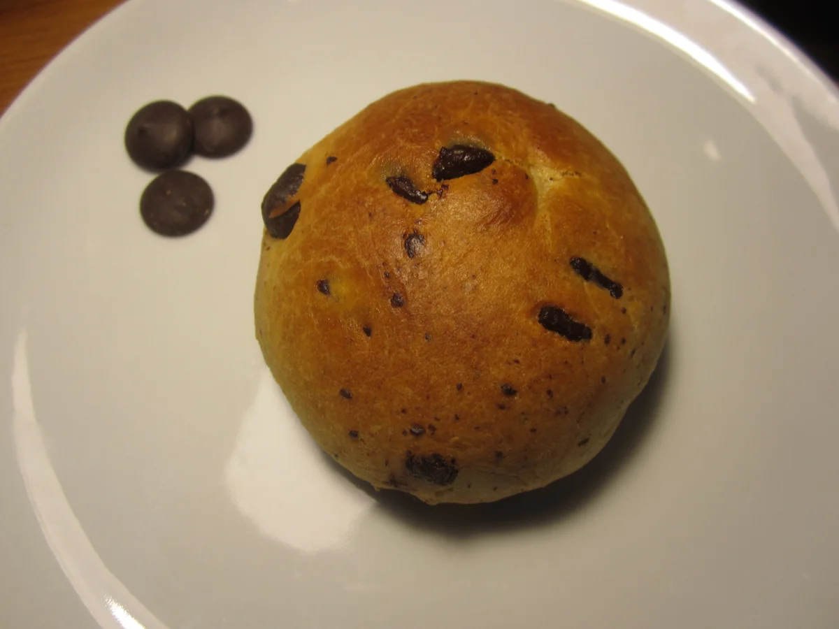 Rezept: Vegane Schoko- und Rosinenbrötchen Bild Nr. 14206 Vegane Schoko- und Rosinenbrötchen - Rezept - Bild Nr. 14206