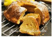 BiNe` S ZITRONEN - JOGHURTKUCHEN - Rezept - Bild Nr. 2