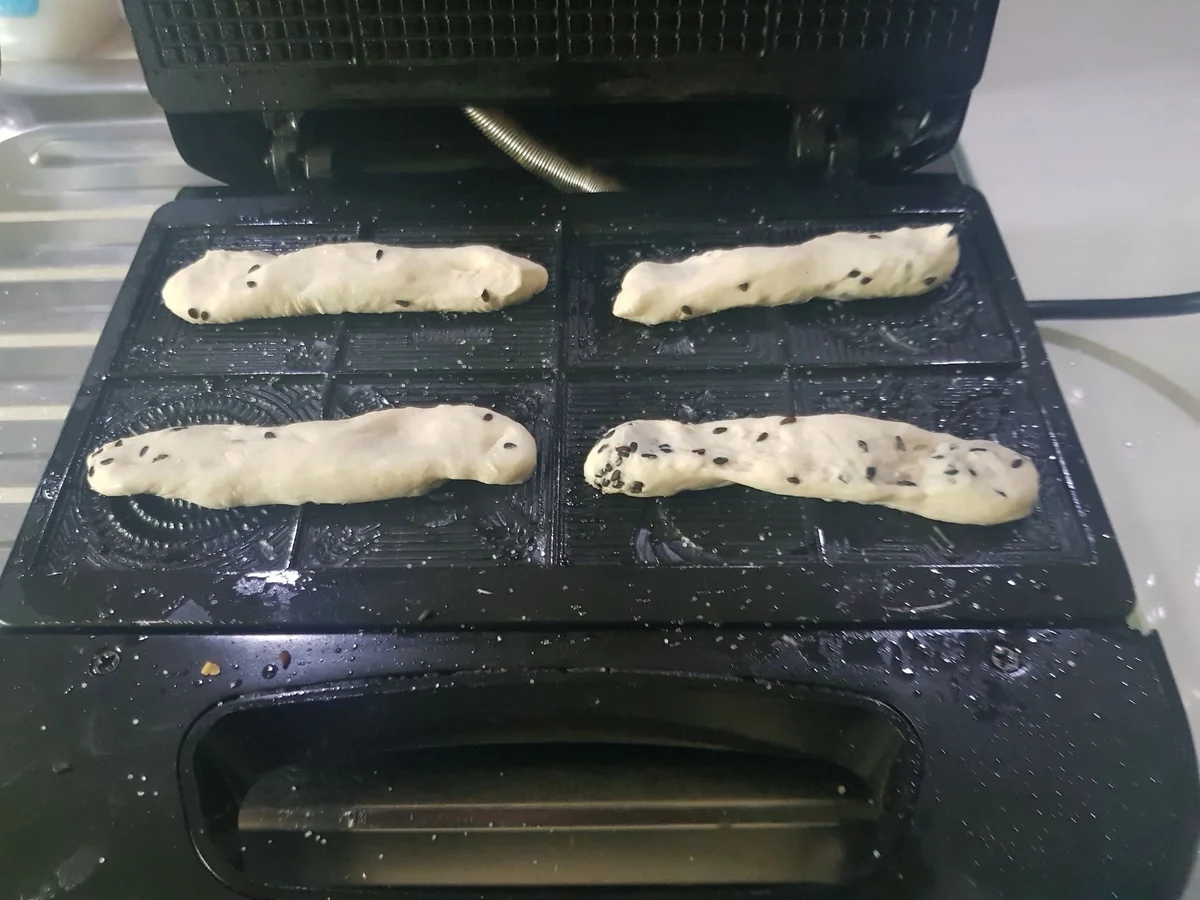 Rezept: Waffelbrot-Chips Bild Nr. 14461 Waffelbrot-Chips - Rezept - Bild Nr. 14461