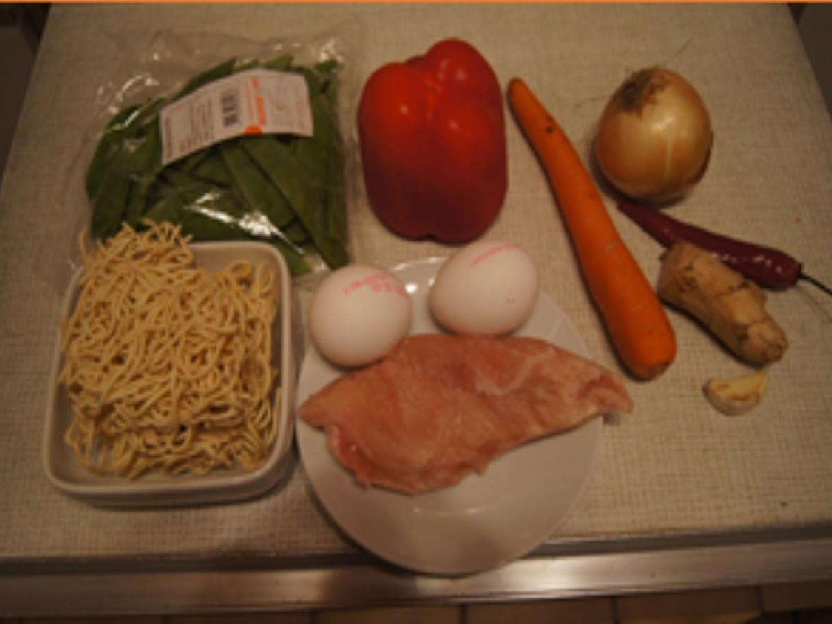 Nudeln chow mein - Rezept - Bild Nr. 14471