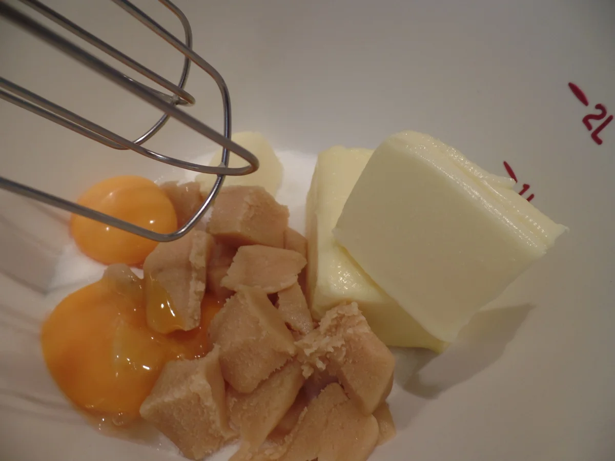 Rezept: Marzipan-Mandel-Muffins Bild Nr. 14664 Marzipan-Mandel-Muffins - Rezept - Bild Nr. 14664