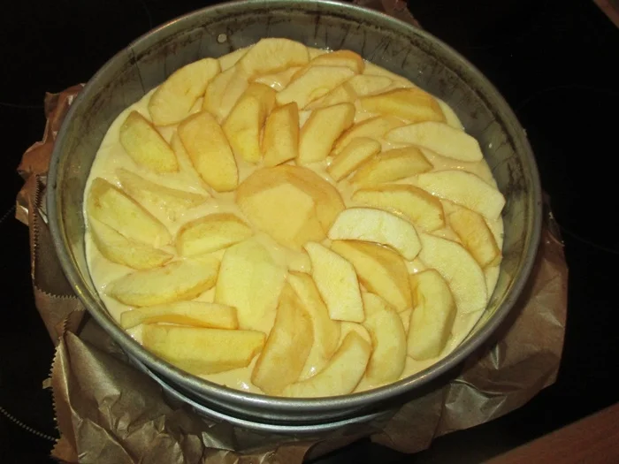 Herbstlicher Apfel - Sonnenkuchen - zur kochbar Challenge Oktober 2021 - Rezept - Bild Nr. 5