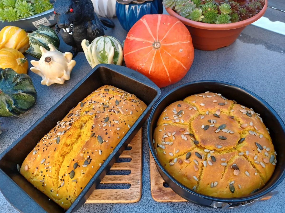 Kürbisbrot - Rezept - Bild Nr. 14713