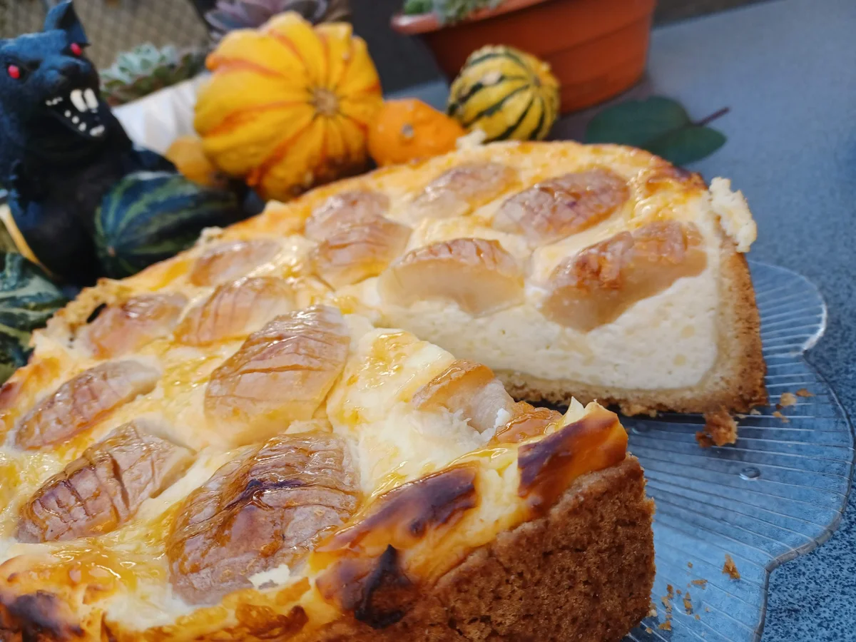 Apfelkuchen - Rezept - Bild Nr. 14810