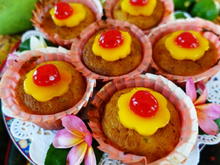 Süß-saftige Mango-Muffins mit Cashew-Nüssen - Rezept - Bild Nr. 2