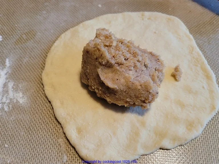 Weihnachtliches Frühstücksgebäck zur kochbar Challenge 2021 - Rezept - Bild Nr. 15078