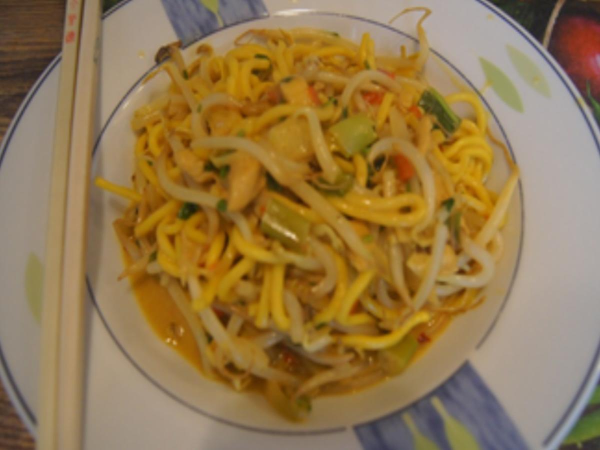 Curry Mie-Nudeln - Rezept - Bild Nr. 21