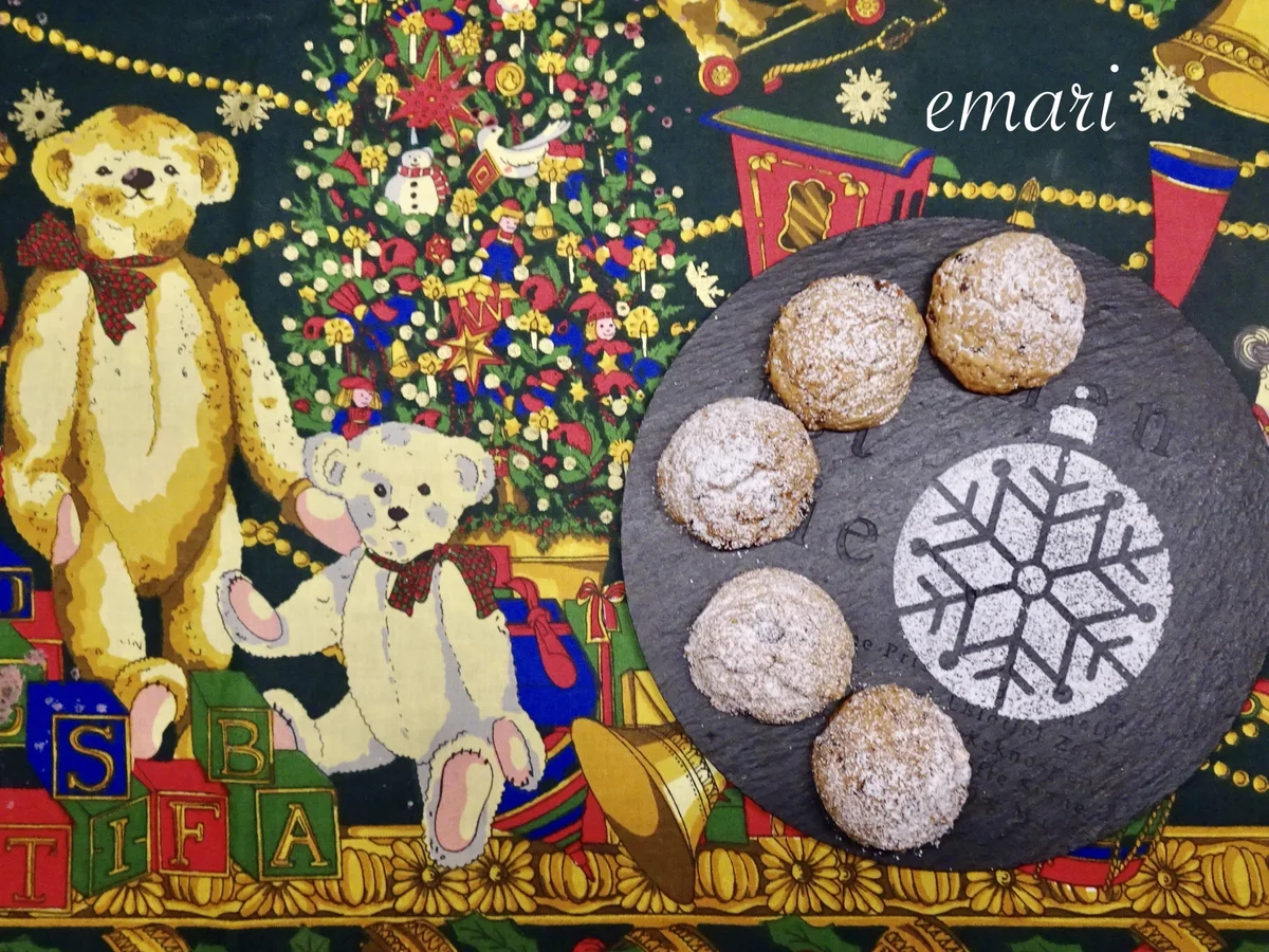 Knusperkekse mit gebrannten Mandeln oder Haselnüssen - Rezept - Bild Nr. 15153