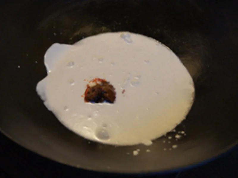 Rezept: Garnelencurry mit Mango und Basmatireis Bild Nr. 9 Garnelencurry mit Mango und Basmatireis - Rezept - Bild Nr. 9