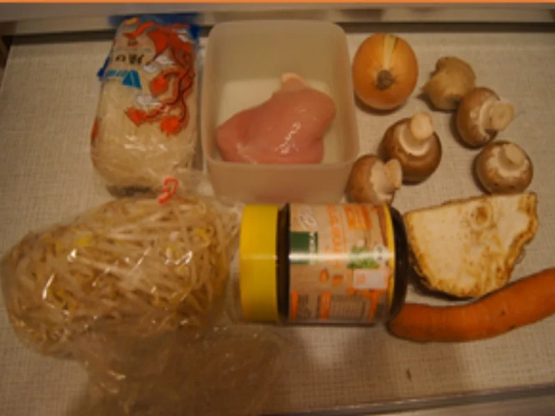 Asiatische Suppe mit Hähnchenbrustfilet - Rezept - Bild Nr. 3